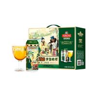 TSINGTAO/青岛啤酒 生啤扎啤 精酿啤酒  桶装 5000mL