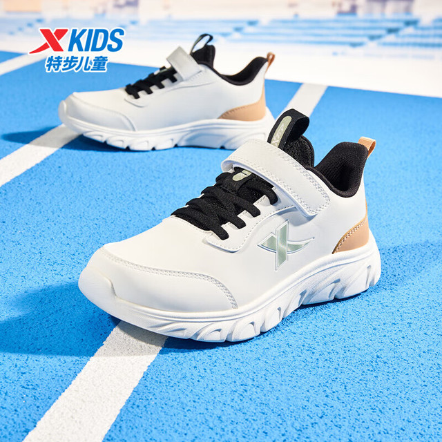 特步 儿童冬季跑鞋