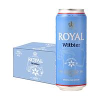 ROYAL BEER 皇家啤酒 原浆小麦啤酒 500ml*12听
