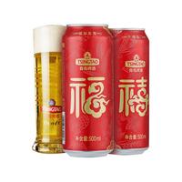 百亿补贴：青岛啤酒 禧罐500ml*12听 青岛酒液喜庆包装啤酒整箱罐装