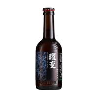 Postwave Brewing/厚浪 鲜啤 果味精酿啤酒  1x6x330ml 包装 330ml