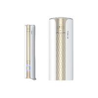 TCL 小蓝翼II系列 KFRd-51LW/D-SWA11Bp(B1) 新一级能效 立柜式空调 2匹
