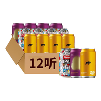 Trappistes Rochefort/罗斯福 果味 精酿啤酒套装