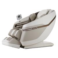 ROTAI 荣泰 A50 按摩椅
