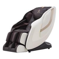 OGAWA 奥佳华 OG-7508S系列 按摩椅