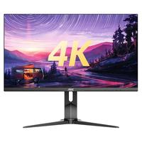 AOC U28G2U 28英寸 IPS 显示器 (3840×2160、60Hz、119%sRGB）