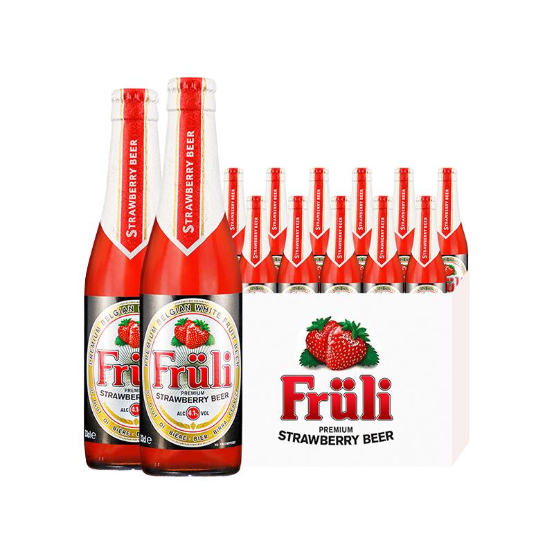 Fruli 芙力 草莓啤酒