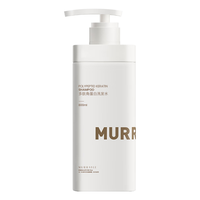 MURRAYLE/沫芮 除螨控油 洗发水  800ml*2