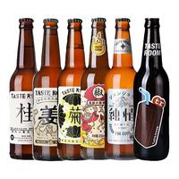  TASTE ROOM/风味屋 日期新鲜 精酿啤酒套装  0x24x330ml 包装 330ml
