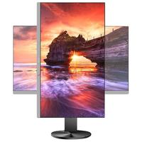 AOC I2490PXH5 23.8英寸 IPS 显示器(1920×1080、60Hz、72%NTSC）