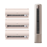  Hisense/海信 抑菌 空调套装  3匹
