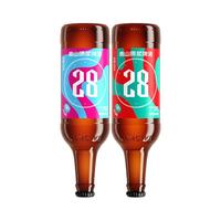 TAISHAN/泰山啤酒 新鲜 原浆啤酒  瓶装 450ml 2瓶