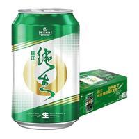 PEARL RIVER 珠江啤酒 9°P纯生啤酒