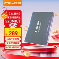 台电 稳影 SD512GBA860 SATA 固态硬盘 512GB(SATA3.0)