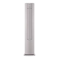 海尔（Haier) 3P 柜机 雷神者 新一级能效 变频冷暖 56℃自清洁 客厅立式空调KFR-72LW/28LEA81U1灰