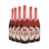 Fruli 芙力 草莓啤酒 330ml*6瓶