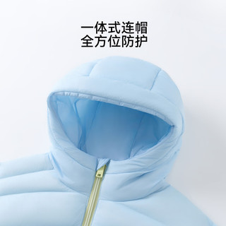 英氏（YEEHOO）儿童羽绒服男女童鹅绒服冬季保暖透气轻薄款连帽拉链三防面料童装 轻便户外-天空蓝 140