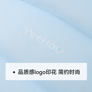 英氏（YEEHOO）儿童羽绒服男女童鹅绒服冬季保暖透气轻薄款连帽拉链三防面料童装 轻便户外-天空蓝 140
