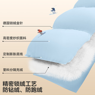 英氏（YEEHOO）儿童羽绒服男女童鹅绒服冬季保暖透气轻薄款连帽拉链三防面料童装 轻便户外-天空蓝 140