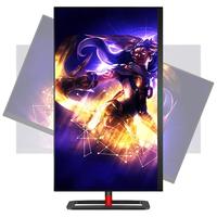 泰坦军团 TITAN ARMY T24QG 23.8英寸 TN Adaptive-Sync 显示器 (2560×1440、144Hz、120%sRGB、HDR400)