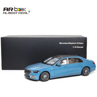 Almost Real（似真模型）Almost Real汽车模型1:18梅赛德斯-迈巴赫S级 2021款 复古蓝 车模