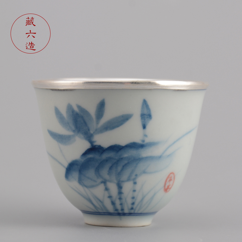 藏六造 瓷包银 纯银999银杯工夫茶品茗杯小茶杯日式家用喝茶杯