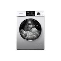 西屋（westinghouse）10KG滚筒全自动洗衣机家用大容量变频除菌