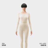 蕉内热皮701+男女士保暖套装含羊毛银离子发热上衣打底内衣秋衣裤 L