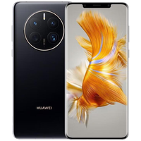 HUAWEI 华为 Mate 50 Pro 4G手机 8GB+256GB 曜金黑