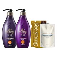 seeyoung 滋源 无硅油氨基酸洗发水护发素蓬松控油洗头膏露女官方旗舰店正品