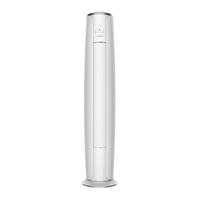 GREE 格力 I享系列 KFR-72LW/(72580)FNhAa-A3 三级能效 立柜式空调 3匹