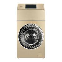 Hisense 海信 大师系列 XQG120-D1400YFTI 直驱滚筒洗衣机 12kg 香槟金