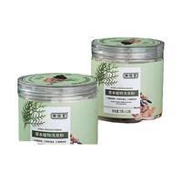 御恒堂草本植物洗发粉洗发露 纯草本植萃无硅油无添加洗发水12包 1盒【12包】