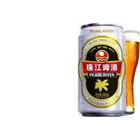 珠江啤酒 珠江12°P 经典老珠江国产啤酒 330mL*12罐整箱装