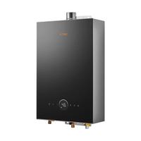 方太 JSQ31-X16G2.i-FR-12T 磁化瀑布洗 16L 天然气 燃气热水器