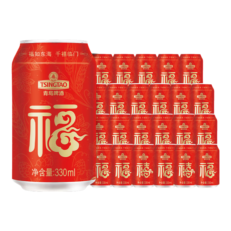  TSINGTAO/青岛啤酒 原麦汁浓度10°P  整箱装 330ml 24罐