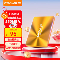 台电 SD128GBA850 SATA 固态硬盘 128GB(SATA3.0)