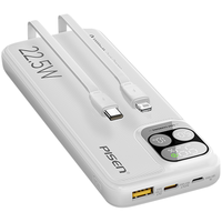 品胜 充电宝自带线10000毫安时大容量22.5W超白