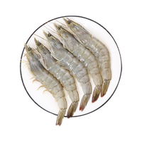 移动端、京东百亿补贴：鲜京采 厄瓜多尔白虾 82-99只/盒 1.65kg