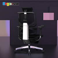 Ergomax 人体工学 电脑椅  网座 魅力黑 转椅