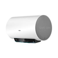 海尔电热水器电一级能效节能卫生间储水式洗澡