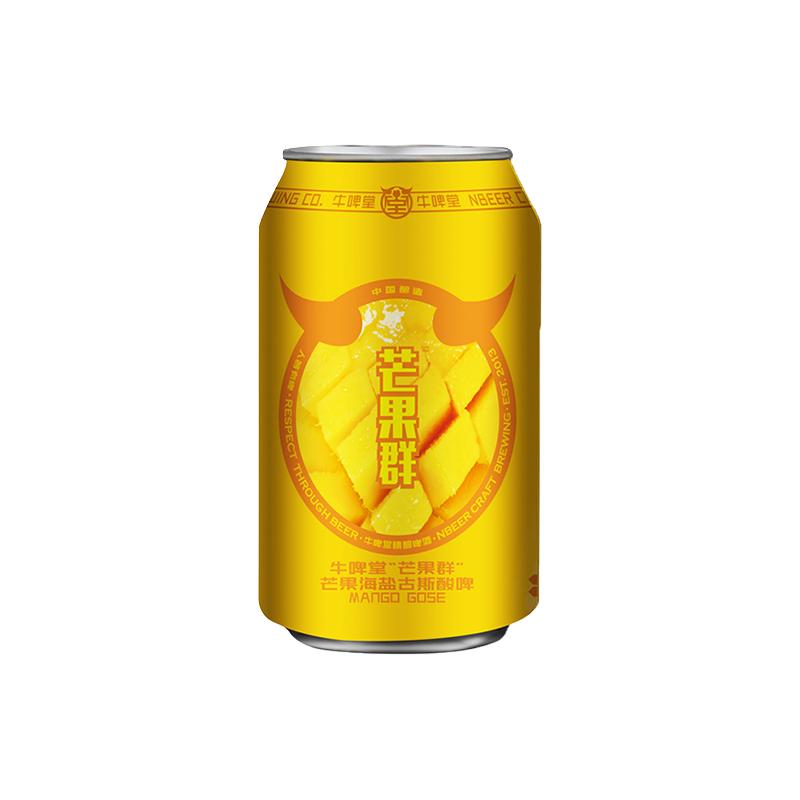 牛啤堂 芒果群 芒果海盐古斯酸啤 330ml