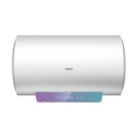 Haier 海尔 EC6001-YGU1 储水式电热水器 60L 2200W