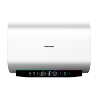 国家补贴：Hisense 电热水器扁桶60升家用玲珑UDpro超薄双胆 DS11Pro