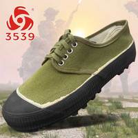 3539 解放鞋 中性防滑胶鞋 防滑胶鞋