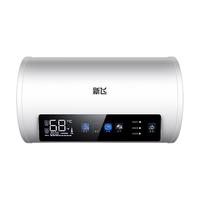 Frestec 新飞 电热水器电脑圆桶60升储水式3200W一级能效节能家用出水断电速热手机遥控卫生间DSZF-B3-02-60L