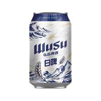 乌苏啤酒(wusu)白啤易拉罐装 330ml*24罐
