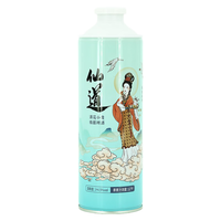 GISBELLE/吉斯波尔 酒花小麦 精酿啤酒  听装 1000mL