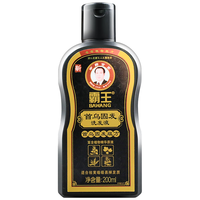 BAWANG霸王首乌固发洗发水防脱育发洗头膏去屑止痒洗发露清爽舒爽洗头水 200ml首乌固发洗发水
