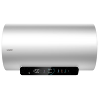 海尔（Haier）智家60升电热水器家用3300W双管变频速热瞬热即开即洗一级能效镁棒免换内胆免清洗Leader系列 60L 3300W 8.5倍增容大水量